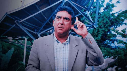 Galvão: Olha o Que Ele Fez Bild 1