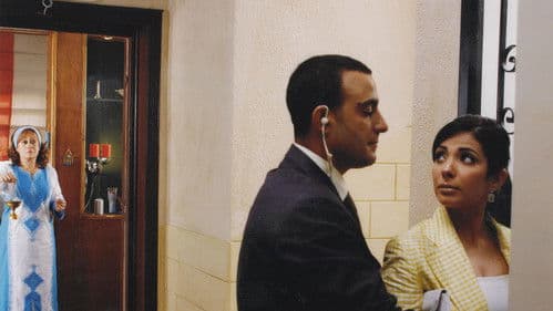 تيمور وشفيقة Bild 3