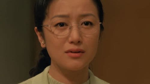 Welcome Back, Mr. McDonald Bild 2