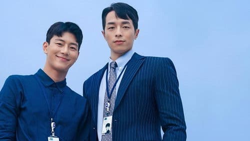 신입사원: 더 무비 Bild 7