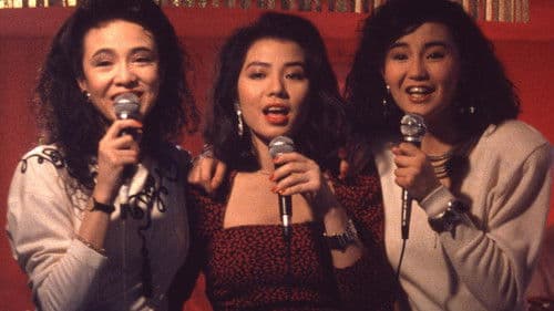 月亮星星太陽 Bild 1