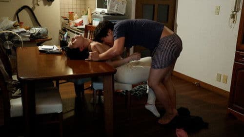 僕は子供部屋おじさんです。妹で性欲処理をすませています。桃色かぞくVOL.24 Bild 1