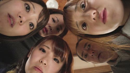 続・未亡人下宿？ エロすぎちゃってごめんなさい Bild 1