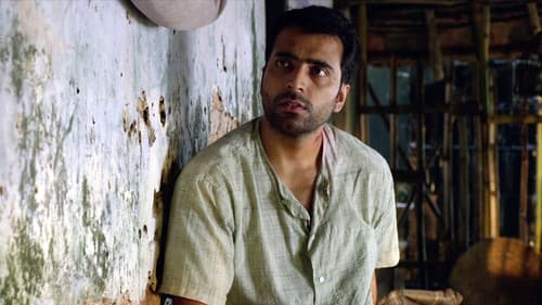 বিসর্জন Bild 2