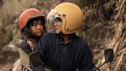 山花烂漫时 Bild 7