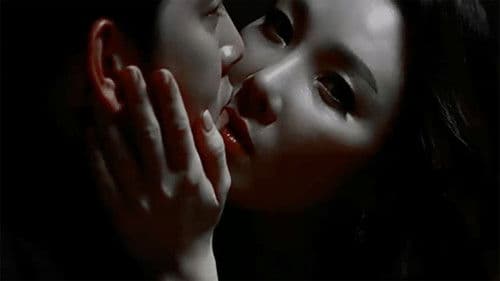 나쁜 엄마 Bild 1