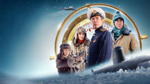 Северный полюс Bild 1