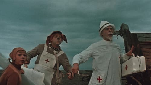 Айболит-66 Bild 2