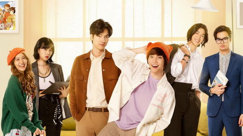 น้องเหมียว ในห้องผม Bild 1