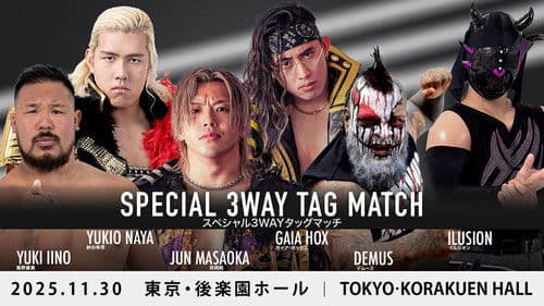 DDT BE AMBITIOUS ~Autumn Battle Rhapsody~ Bild 4