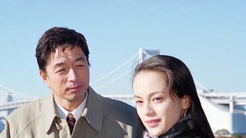 太陽がいっぱい Bild 1