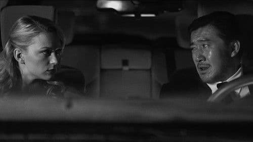 Devil in a Dress Bild 3