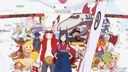 Summer Wars Bild 1