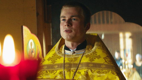 Лекі для веры Bild 2