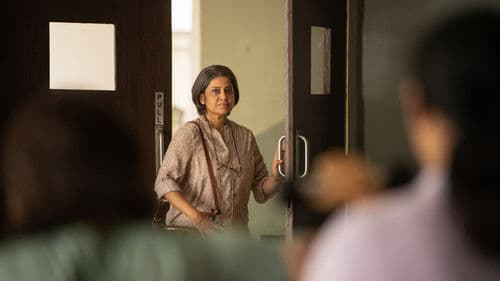 Chakda एक्स्प्रेस Bild 3