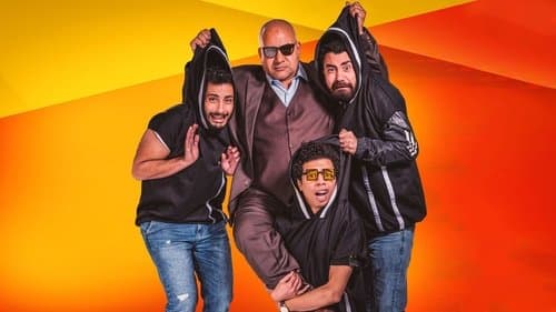 شاومينج Bild 1