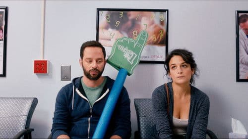 My Blind Brother Bild 1