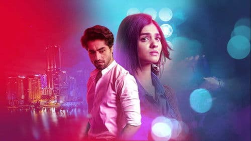 ये रिश्ता क्या कहलाता है Bild 2