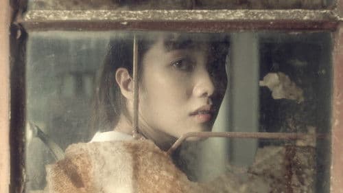 第十八幅畫 Bild 5