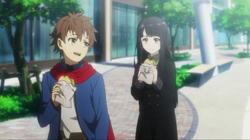 ワールド エンド エコノミカ Bild 4