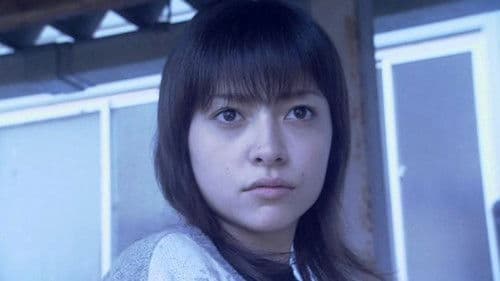 富江 REVENGE Bild 2