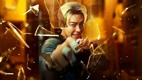 Officer Black Belt Bild 1