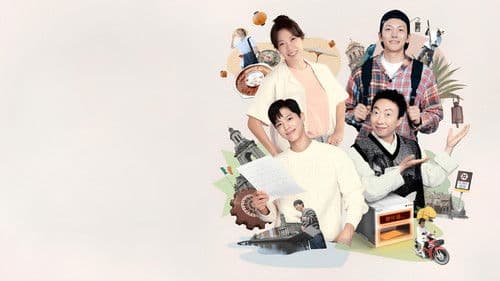 My name is 가브리엘 Bild 2