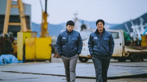 해야 할 일 Bild 1