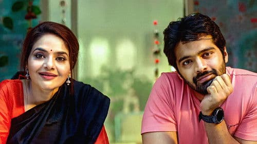 ప్రేమదేశం Bild 6