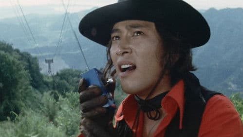 秘密戦隊ゴレンジャー 爆弾ハリケーン Bild 4