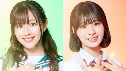 ラブライブ！スクールアイドルミュージカル the DRAMA Bild 2