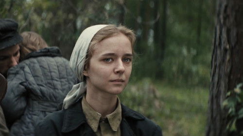 Праведник Bild 4