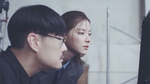 THE SCENT THAT GIVES YOU THE SCENE Bild 1