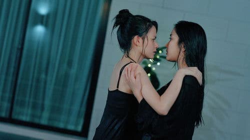 ทฤษฎีสีชมพู Bild 5