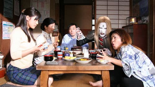 Detroit Metal City Bild 7