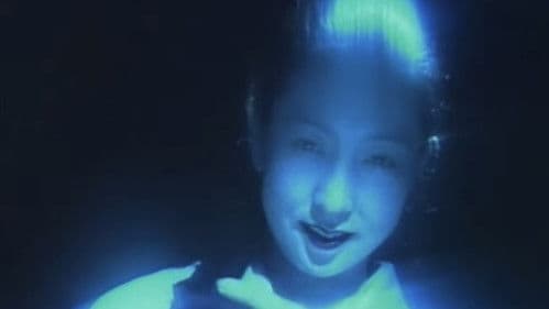 青い沼の女 Bild 1