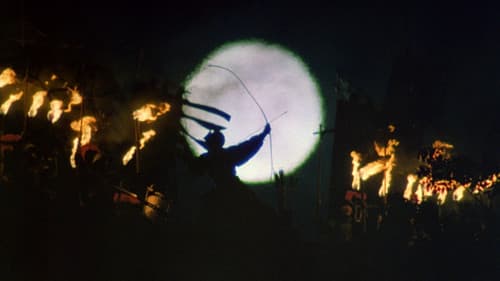 戰神傳說 Bild 8