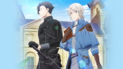 A Gentle Noble's Vacation Recommendation Bild 1