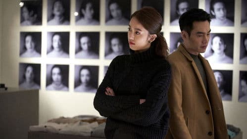 比悲傷更悲傷的故事 Bild 3