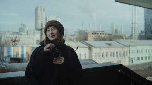 Як це було Bild 5