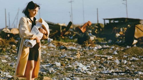 Аномалия Bild 1