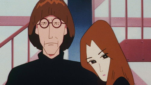 クレヨンしんちゃん 嵐を呼ぶモーレツ！オトナ帝国の逆襲 Bild 2