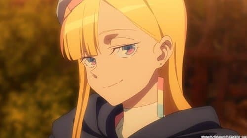 Dusk Beyond the End of the World Bild 5