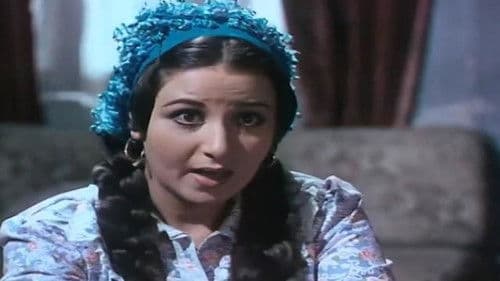 فتوات بولاق Bild 3