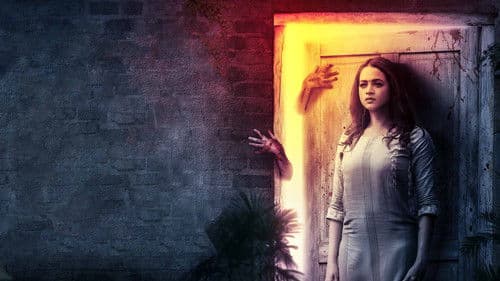 தி டோர் Bild 2