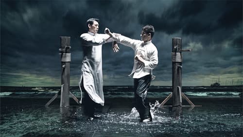 Young Ip Man: Crisis Time Bild 2