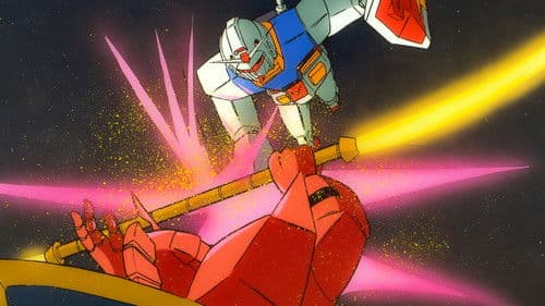 Mobile Suit Gundam Movie III Bild 1