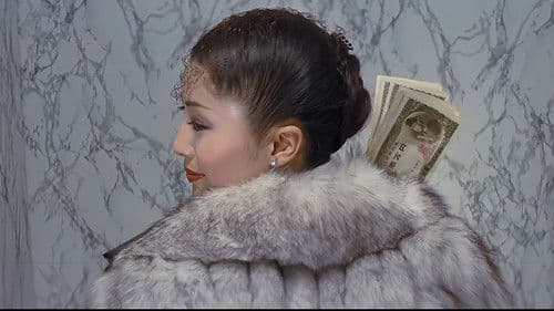 後から前から Bild 3