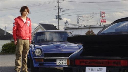 湾岸ミッドナイト THE MOVIE Bild 1