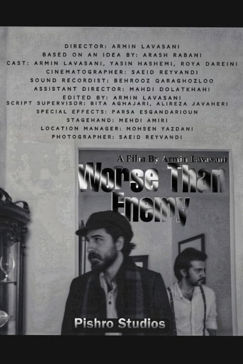 بدتر از دشمن